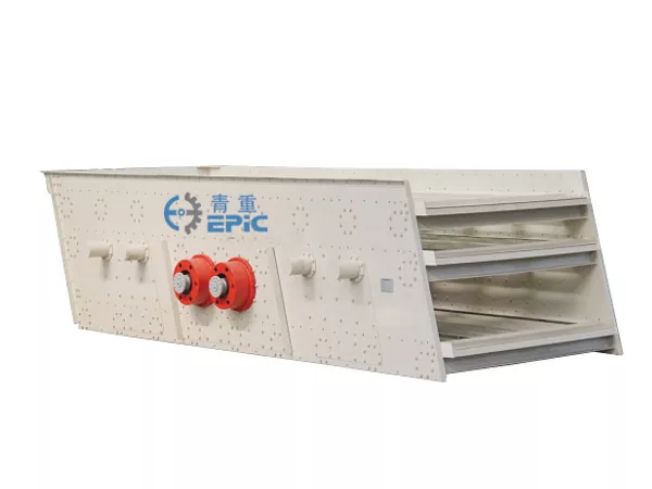 रोटरी व्हायब्रेटिंग स्क्रीन आणि रेखीय व्हायब्रेटिंग स्क्रीनमध्ये काय फरक आहे?