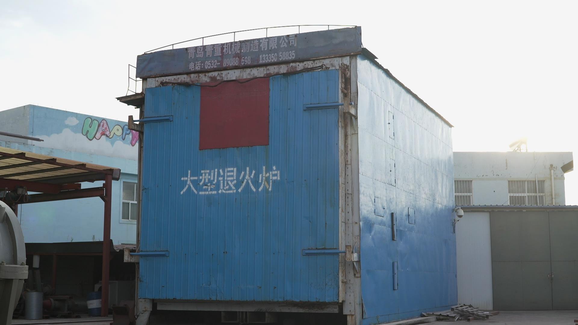 चीनमधील प्रथम श्रेणी खनिज प्रक्रिया उपकरणांचे प्रामाणिक आणि विश्वासार्ह उत्पादन